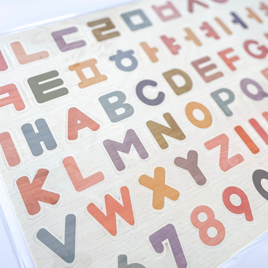 EVA Neutral Forest Magnet Puzzles (Korean + English alphabets & numbers + symbols)