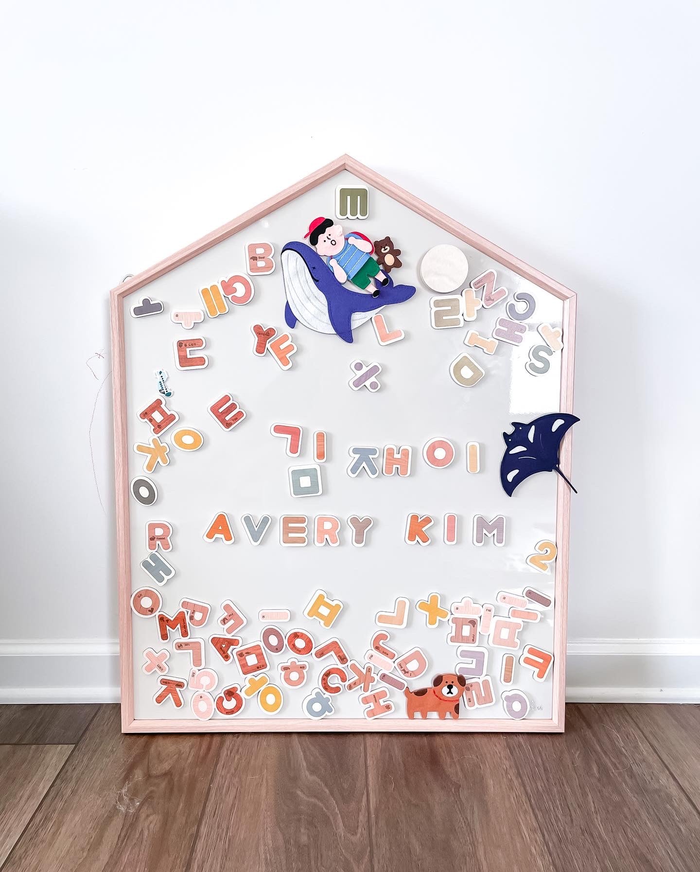EVA Neutral Forest Magnet Puzzles (Korean + English alphabets & numbers + symbols)