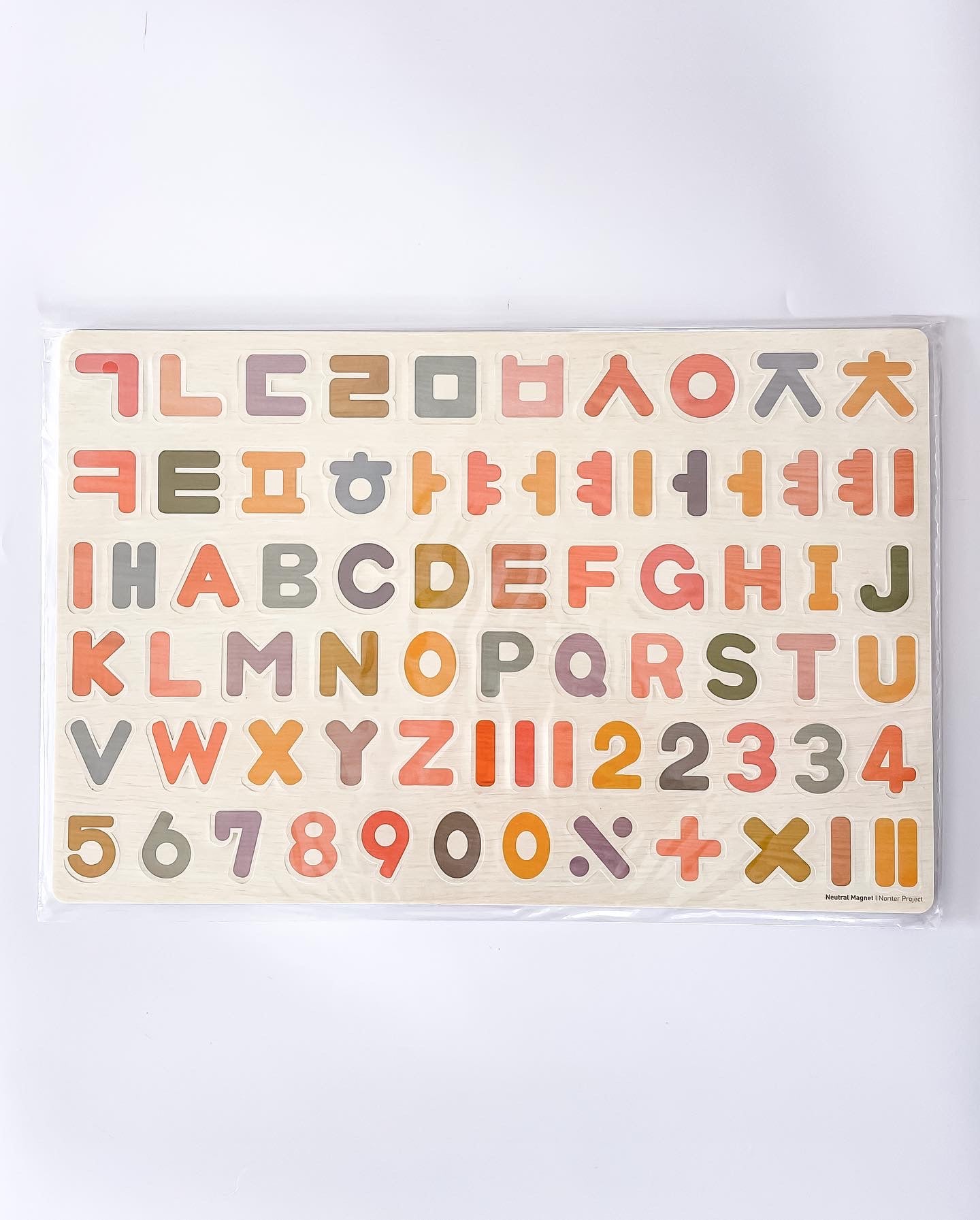 EVA  Neutral Forest Magnet Puzzles (Korean + English alphabets & numbers + symbols)