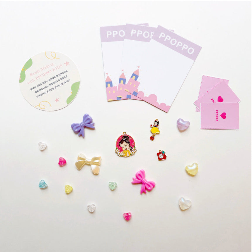 DIY Beads Kit (Princess / Rainbow)