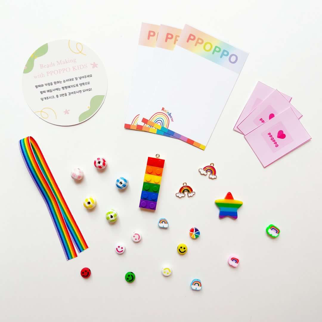 DIY Beads Kit (Princess / Rainbow)