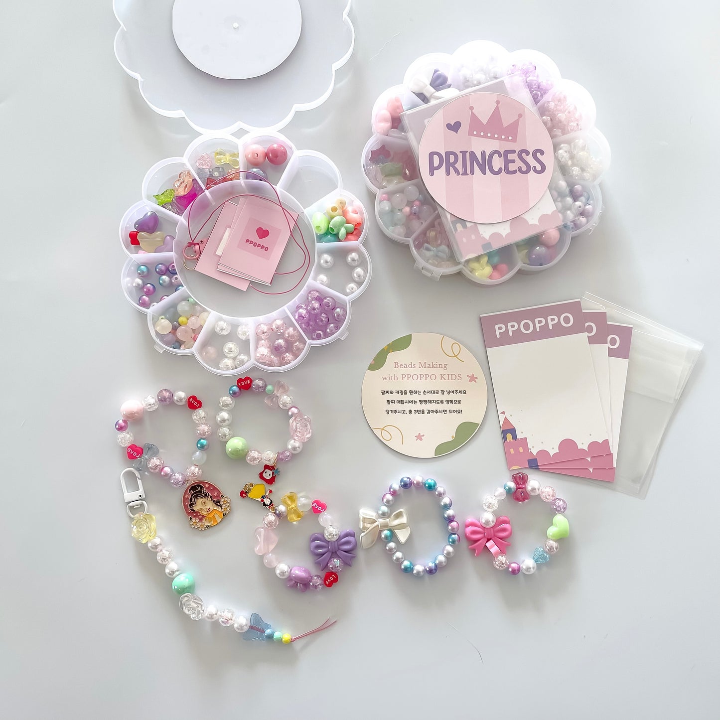 DIY Beads Kit (Princess / Rainbow)